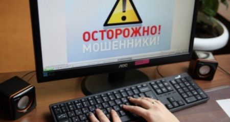 Как не дать себя обмануть при выборе поставщика электровелосипеда