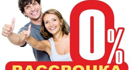 Покупай сегодня, плати потом - рассрочка в Экобайк(выдается в магазине)