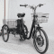 Электровелосипед трехколесный Omnibike 350 36V 12Ah Красный