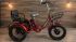 Электровелосипед Fat trike s15