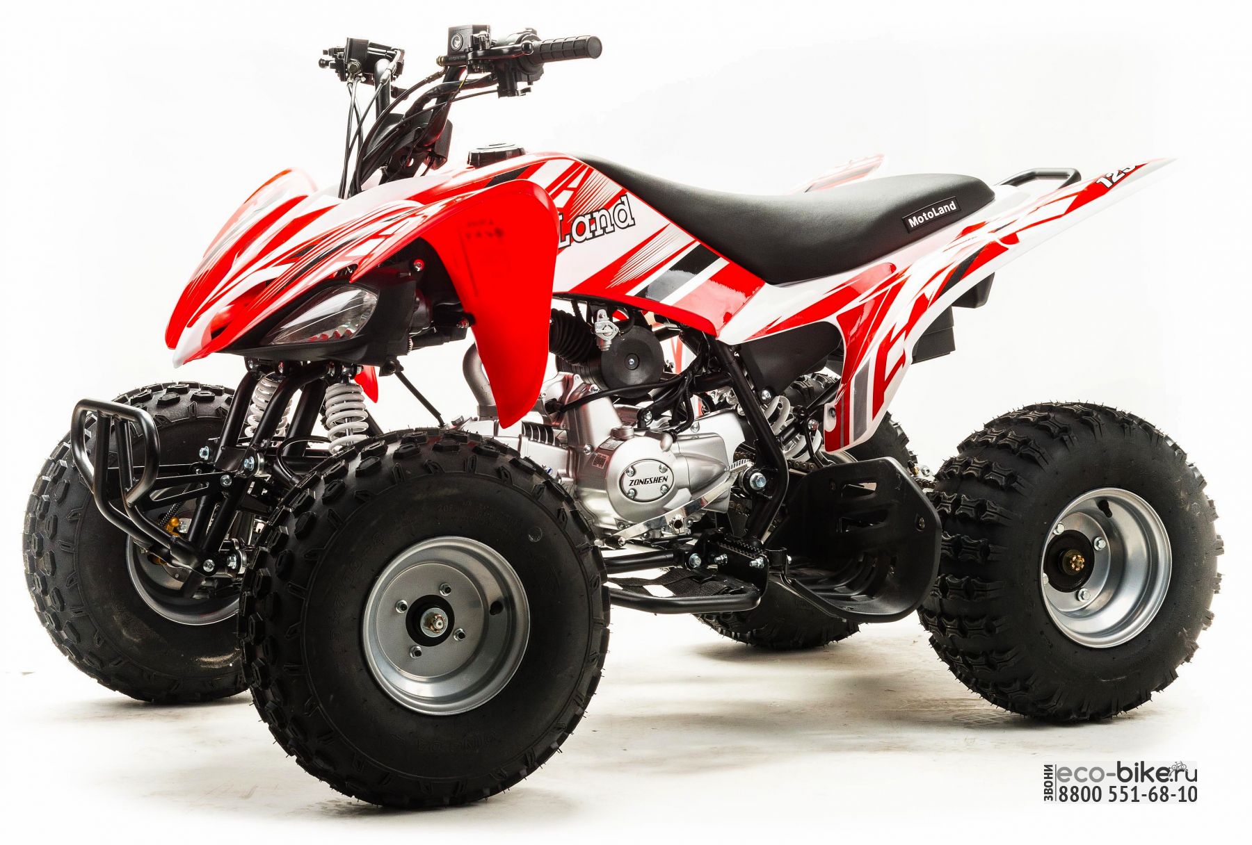 Motoland ATV 125 S купить в Москве: Квадроциклы