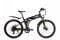 Электровелосипед Elbike Hummer Vip 500W 48V/10.4Ah