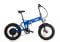 Электровелосипед Elbike Matrix Vip 500w 48v 13Ah