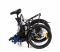Электровелосипед Elbike Galant Vip 500W 48V/10,4Ah 