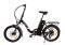 Электровелосипед Elbike Galant Vip 500W 48V/10,4Ah 