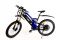 Электровелосипед мощный Elbike TURBO R-75 Vip