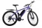 Электровелосипед FURENDO E-X1 350
