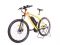 Электровелосипед E-motions Format 27.5 1200 Вт