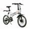 Электровелосипед - Велогибрид Volteco FLY 500 Вольтеко Флай 500Вт белый