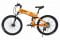 Электровелосипед Volteco INTRO 500 Велогибрид Вольтеко Интро 500 оранжевый