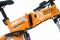 Электровелосипед Volteco INTRO 500 Велогибрид Вольтеко Интро 500 оранжевый