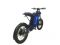 Электровелосипед H-bike Booster Positive 6000W