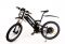Электровелосипед мощный Elbike TURBO R-75 Vip
