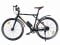 Электровелосипед Cycleman RUNNER 200 Велогибрид Циклмен Раннер 200Вт черный