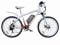 Электровелосипед Wellness E-MAX 350 Велогибрид Вэлнэс Емакс 350Вт белый