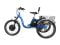 Электровелосипед трехколесный Horza Stels Trike 24 2000W 48V/30Ah полный привод