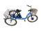 Электровелосипед трехколесный Horza Stels Trike 24-T2 350W 36V/9Ah