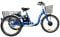 Электровелосипед трехколесный Horza Stels Trike 24-T2 350W 36V/9Ah