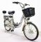 Электровелосипед GreenCamel Транк-20 (R20 350W 48V 10Ah) Alum