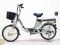 Электровелосипед GreenCamel Транк-20 (R20 350W 48V 10Ah) Alum