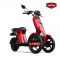 Электрический скутер Doohan iTango Classic 1000W Красный