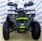 Квадроцикл Avantis Hunter 200 NEW LUX (БАЛАНС.ВАЛ) 