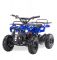 Электроквадроцикл детский Motax ATV X-16 1000 W