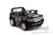 Детский электромобиль E-toro Land Rover 205