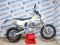 Мотоцикл Avantis Enduro 300 PRO/EFI ARS (DESIGN HS) с ПТС