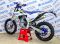 Мотоцикл Avantis Enduro 300 PRO/EFI (DESIGN HS)