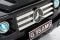 Детский электромобиль Mercedes Benz G55 LUX Лицензия