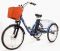 Электровелосипед GreenCamel Трайк-24 (R24 500W 48V 15Ah)(уценка,повреждения ЛКП)