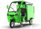 Электро трицикл грузовой GreenCamel Тендер 3 (1500W 40км/ч) закрытый кузов, понижающая