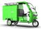 Электро трицикл грузовой GreenCamel Тендер 3 (1500W 40км/ч) закрытый кузов, понижающая
