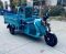Электро трицикл грузовой GreenCamel Тендер 1 (1000W 30км/ч) понижающая