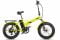 Электровелосипед Volteco CYBER 500W/48V12.5Ah электро фэтбайк
