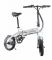 Электровелосипед E-motions Minimax Premium 250W 36V/8,8Ah
