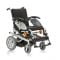 Кресло-коляска с электроприводом Армед FS123-43