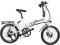 Электровелосипед  xDevice xBicycle 20 2020 350W 48V/9Ah