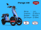 Электрический скутер Doohan iTango HO-1200W Синий