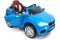 Детский электромобиль RiverToys BMW O006OO VIP с дистанционным управлением.