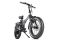 Электровелосипед Eltreco Multiwatt 1000W 2020 года