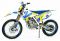 Мотоцикл Motoland TT300 (174MM) (4V-вод.охл.) (2022 г.)