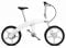 Электровелосипед FOOTLOOSE BIKE 250 Велогибрид Футлус байк 250Вт футуристический дизайн