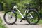 Электровелосипед Uberbike H26