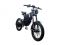 Электровелосипед H-bike BOOSTER PRO 5000W