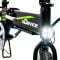 Электровелосипед Xdevice Xbicycle 14 модель 2019 года