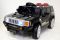 Детский электромобиль RiverToys HUMMER E003EE с дистанционным управлением