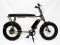 Электровелосипед Eco-bike Пикник 750W Темно-зеленый