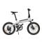 Электровелосипед XIAOMI HIMO C20 Белый